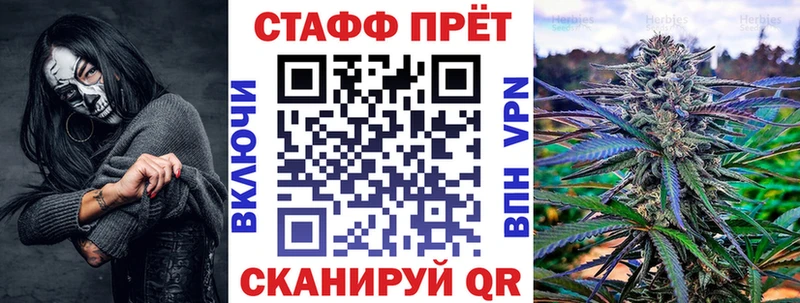 APVP Невинномысск