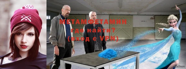 mdpv Володарск