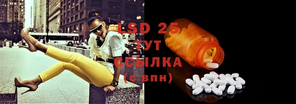 кокаин Вязники