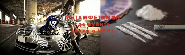 mdpv Володарск