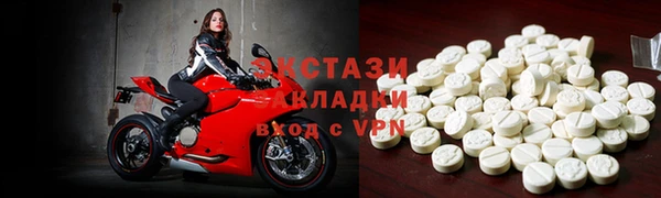 кокаин Вязники