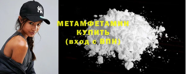 mdpv Володарск