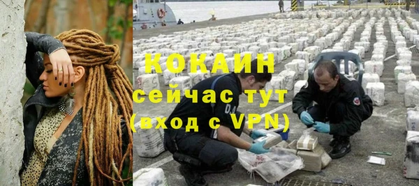 mdpv Володарск