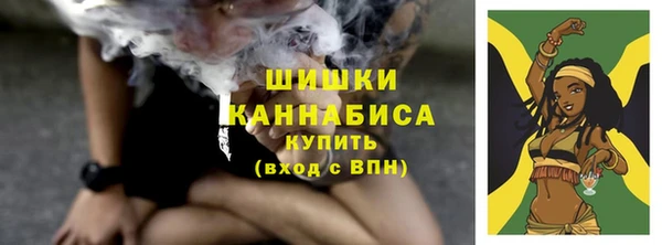 кокаин Вязники