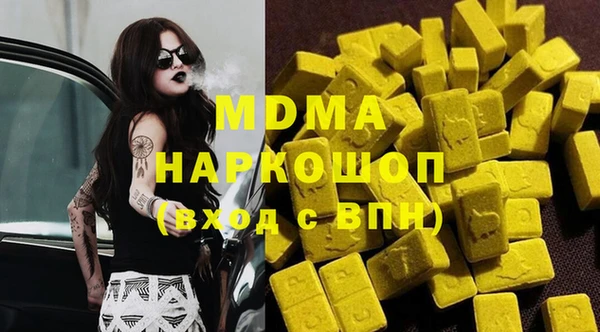 кокаин Вязники