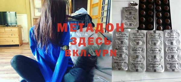 герыч Вяземский