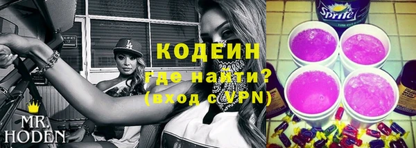 mdpv Володарск