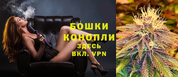 герыч Вяземский