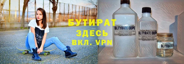 mdpv Володарск