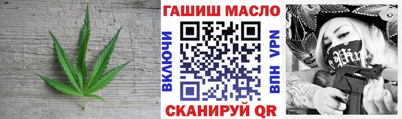 Дистиллят ТГК концентрат  Невинномысск 